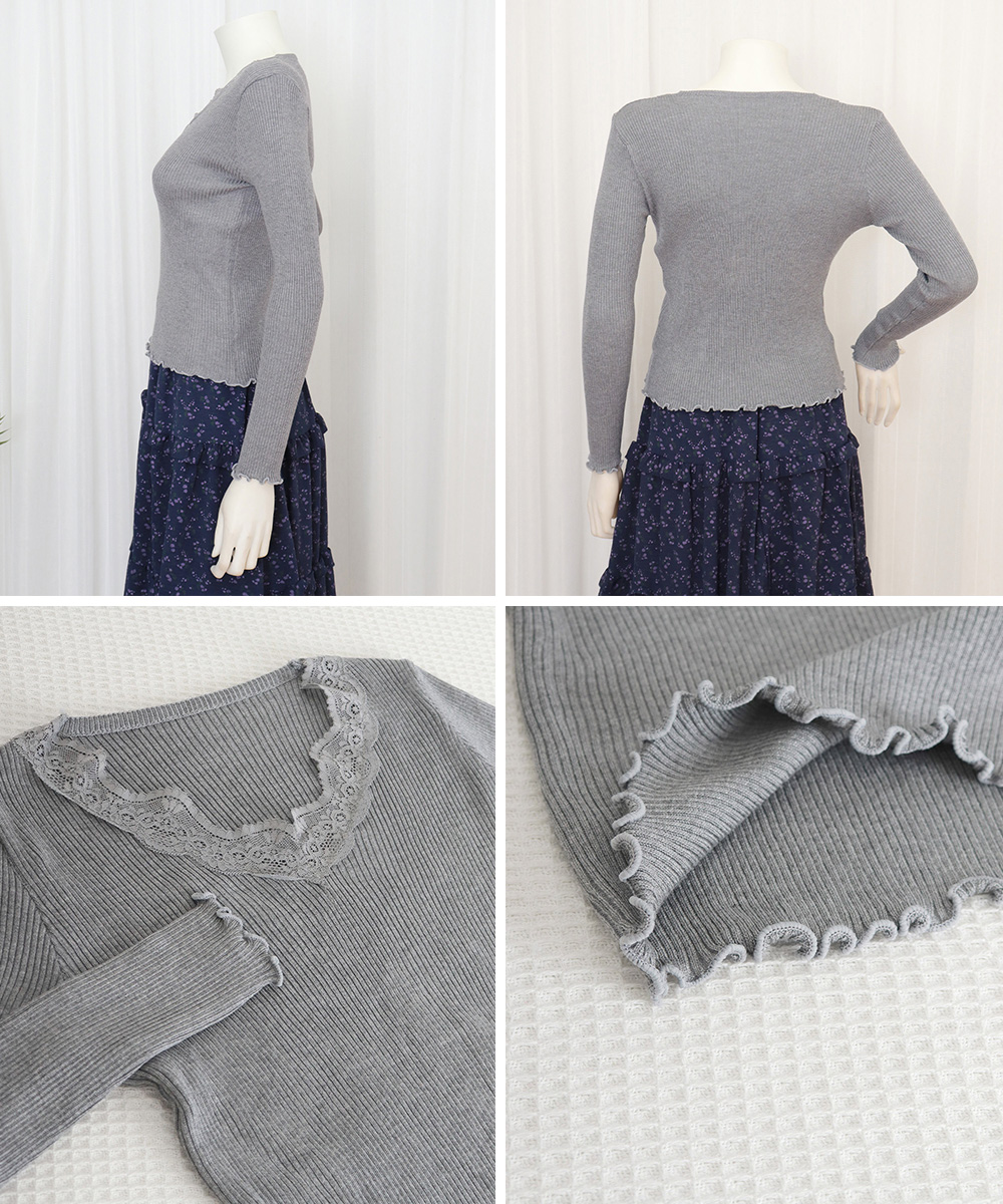 レース 服 レース付きリブニットトップス 長袖 フリル