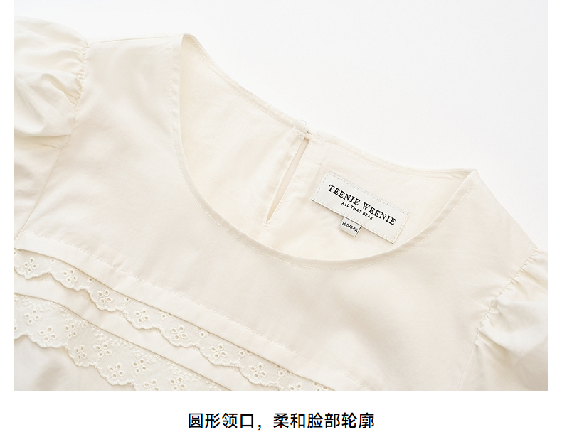 レース 服 優美なレース装飾パフスリーブワンピース