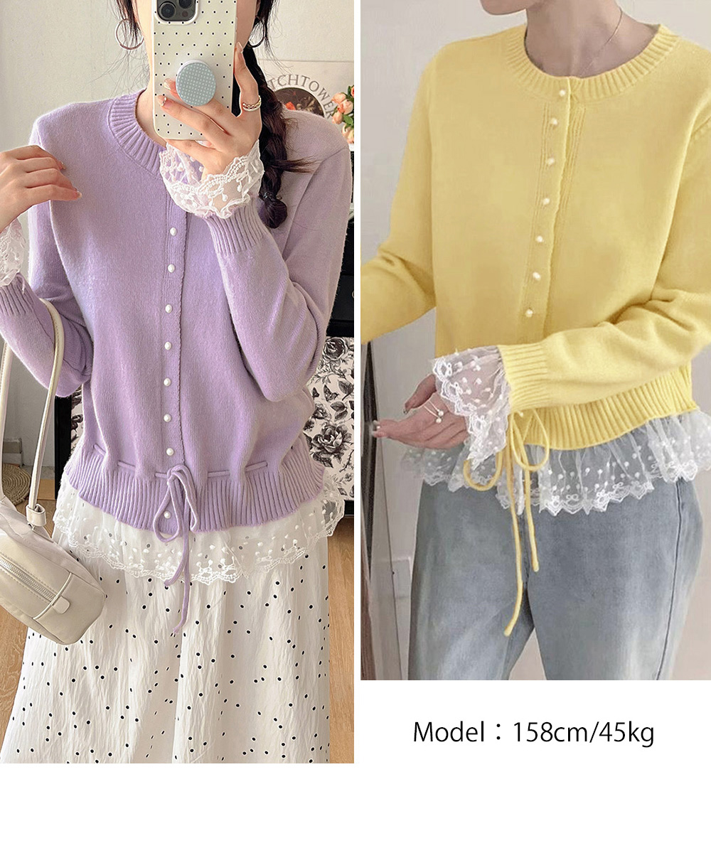 レース 服 レース切替ニットカーディガン長袖秋冬