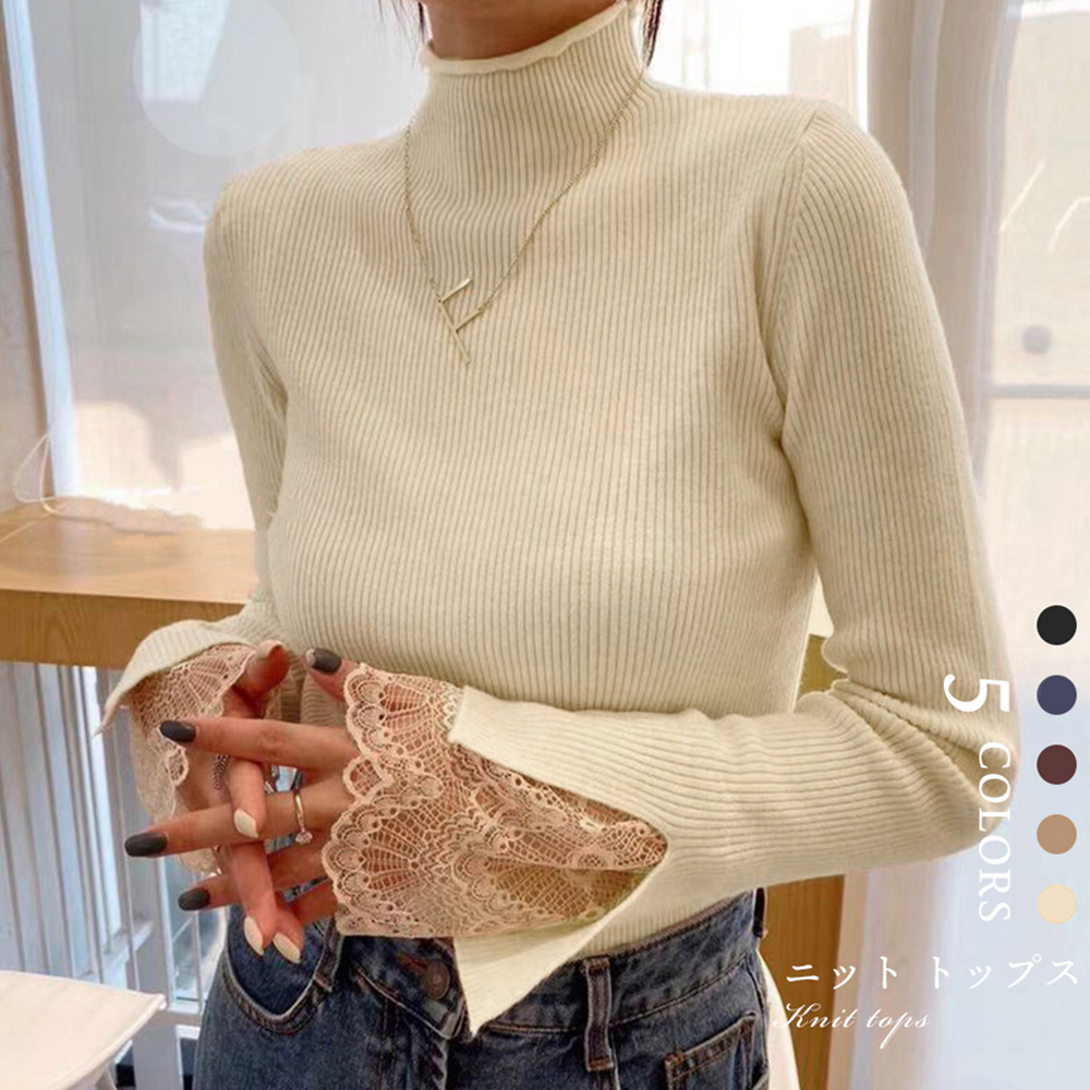 レース 服 袖先繊細花柄総レースタートルニットセーター女性用