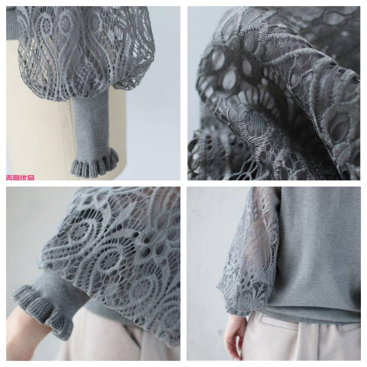 レース 服 秋冬新作レース袖ニットセーター上品カジュアルトップス