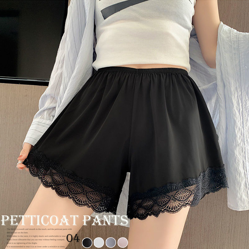 レース 服 裾レース付きペチコートパンツ レディース インナーショーツ