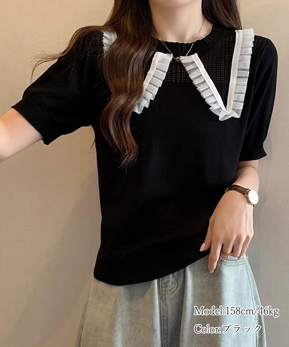 レース 服 レース襟付きニットトップス きれいめ 大人可愛い 韓国風