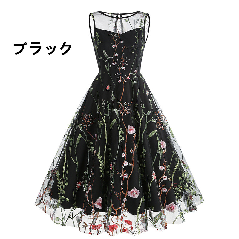 レース ワンピース 花柄刺繍 レース ロングワンピース パーティードレス