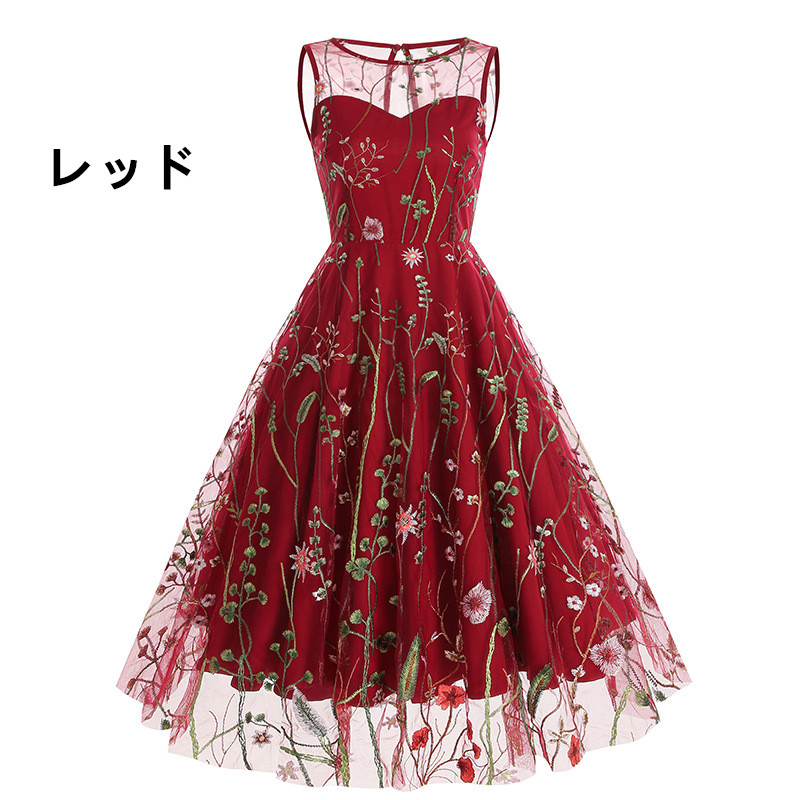 レース ワンピース 花柄刺繍 レース ロングワンピース パーティードレス