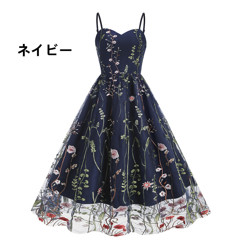 レース ワンピース 花刺繍 チュールレース キャミワンピース パーティードレス