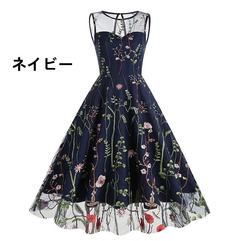 レース ワンピース 花柄刺繍 レース ロングワンピース パーティードレス