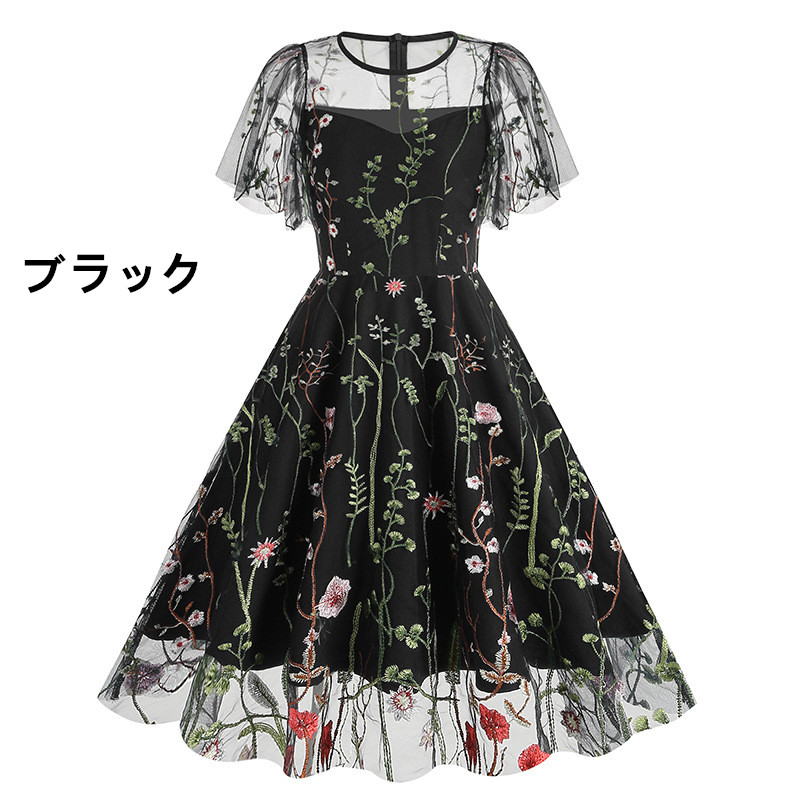 レース ワンピース 花柄刺繍 シースルー ロングワンピース パーティ 結婚式 上品
