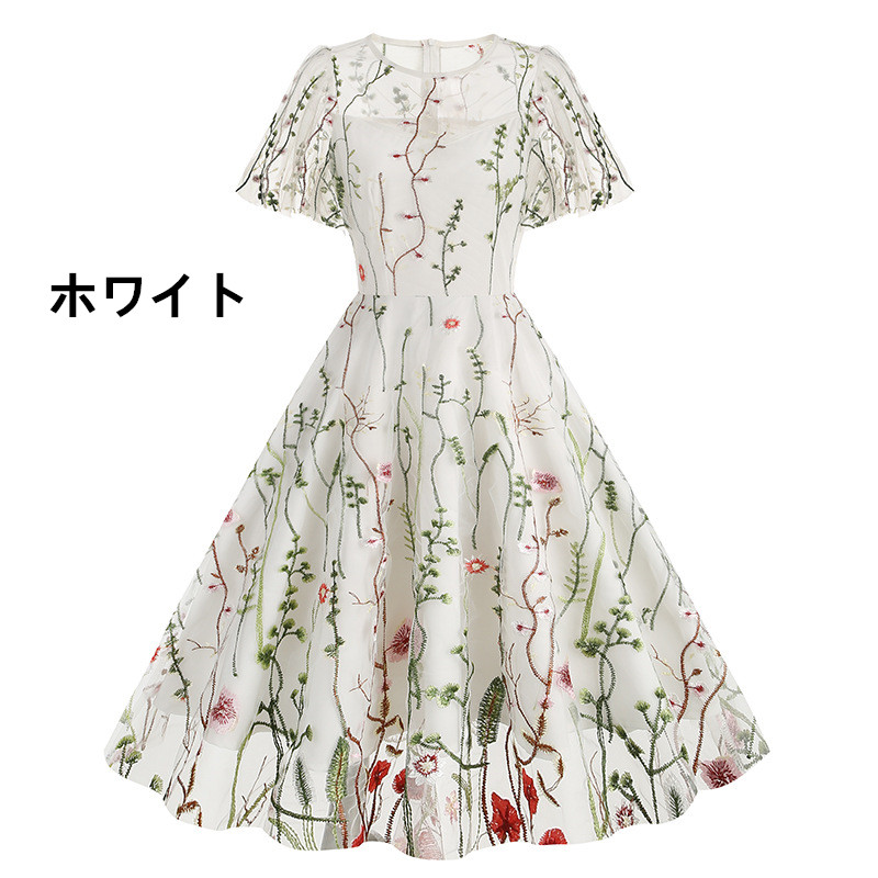 レース ワンピース 花柄刺繍 シースルー ロングワンピース パーティ 結婚式 上品
