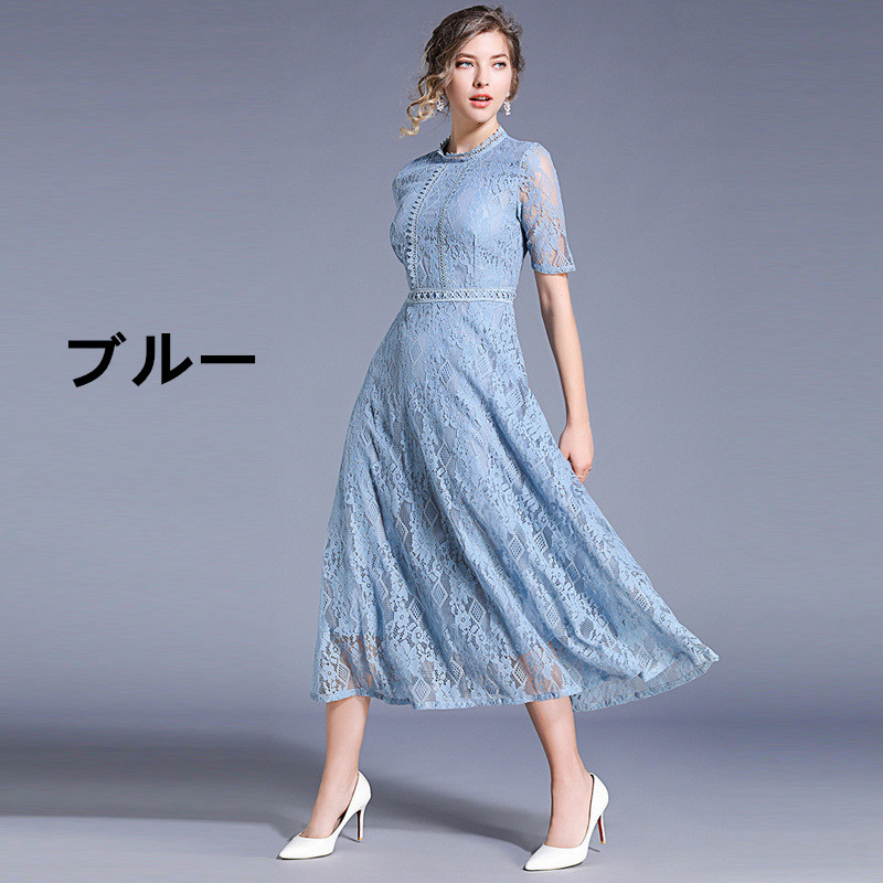 レース ワンピース 上品花柄レース ミモレ丈ロングワンピース 結婚式ドレス