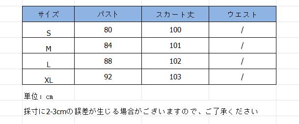https://fulmo-img-server.com/lacety/e02388b2-854f-490c-a248-6133f1ac8de6.jpg