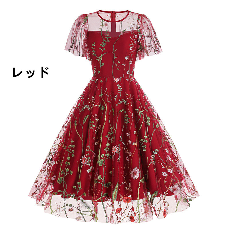 レース ワンピース 花柄刺繍 シースルー ロングワンピース パーティ 結婚式 上品