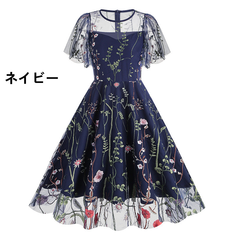レース ワンピース 花柄刺繍 シースルー ロングワンピース パーティ 結婚式 上品