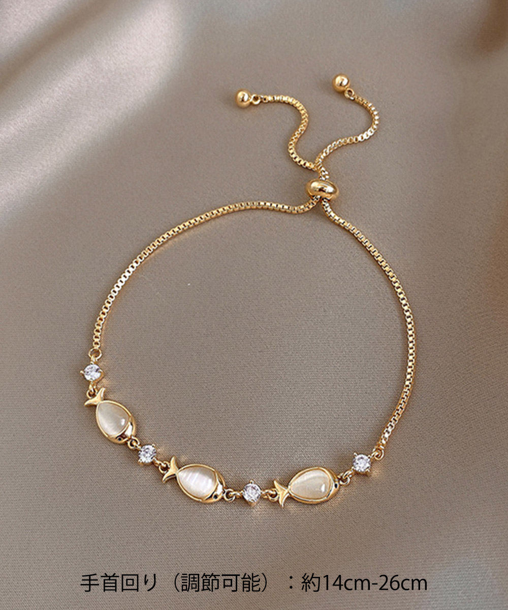 ブレスレットレディース ゴールド小魚モチーフブレスレット華奢バングル