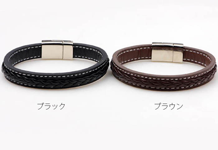 ブレスレットレディース レザー調編み込みバングル マグネット式ワンタッチ装着