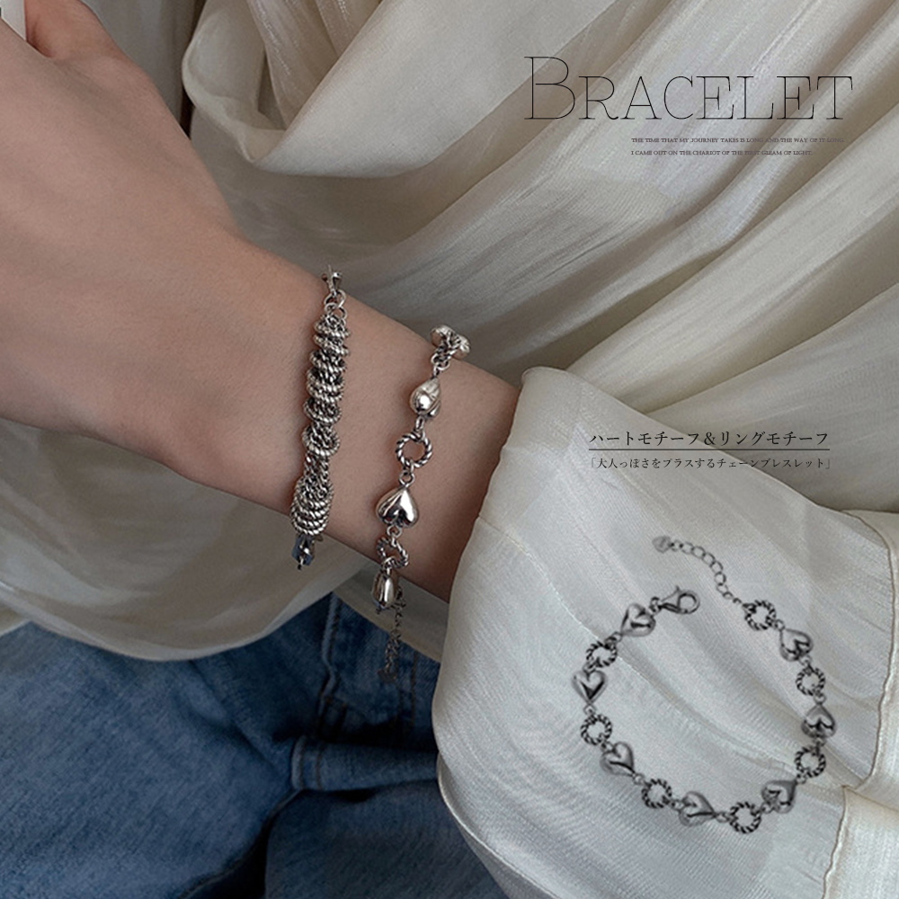 ブレスレットレディース シルバー チェーン ブレスレット ハート モチーフ 重ね付け