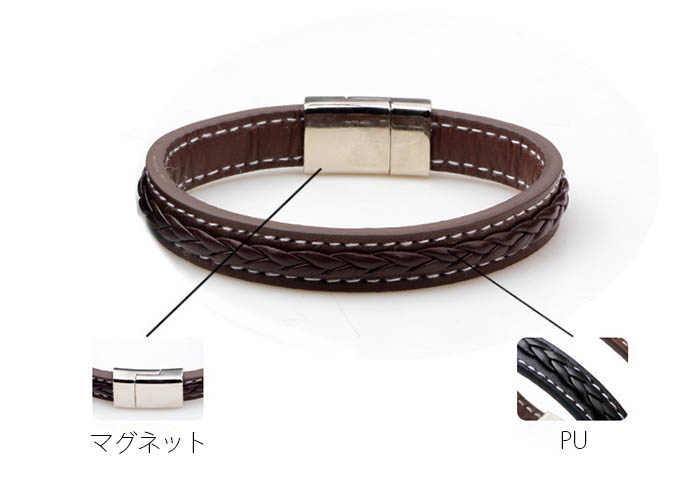 ブレスレットレディース レザー調編み込みバングル マグネット式ワンタッチ装着