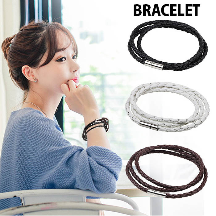ブレスレットレディース 編み込み革調バングル 磁石式簡単装着 三色展開