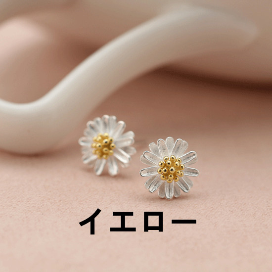 ピアスレディース 花びら立体スタッド 可愛いマーガレットピアス