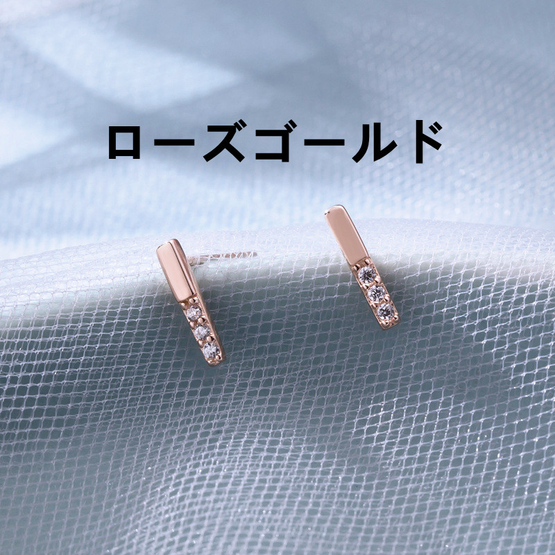 ピアスレディース 輝石スタッドピアス 銀925製 棒型 女性用 煌めき耳飾り
