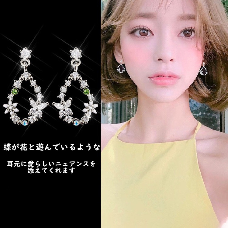 ピアスレディース 花と蝶の輪っか型スタッドピアス 煌めく石付き女性用