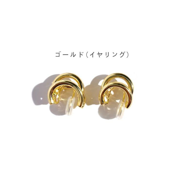 ピアスレディース 三連フープイヤリング 穴なし対応 耳輪デザイン