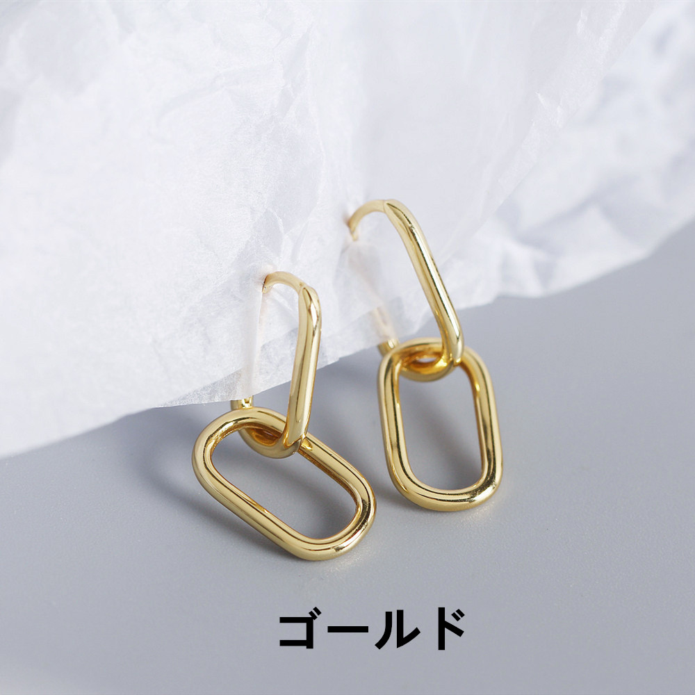 ピアスレディース フープ型鎖チェーンピアス 大ぶり揺れる結婚式対応ワンタッチ