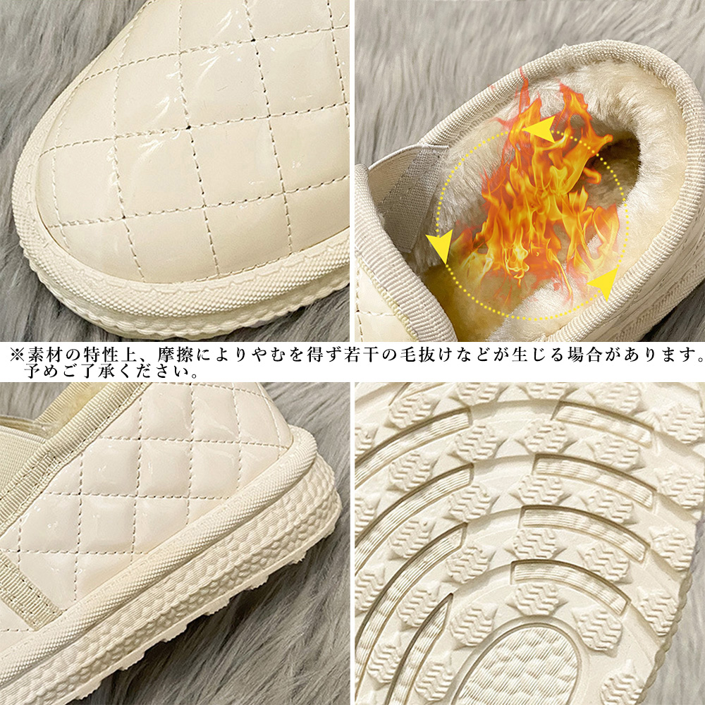 レディーススリッポン 幅広ムートンパンプス裏ボア防寒モカシン