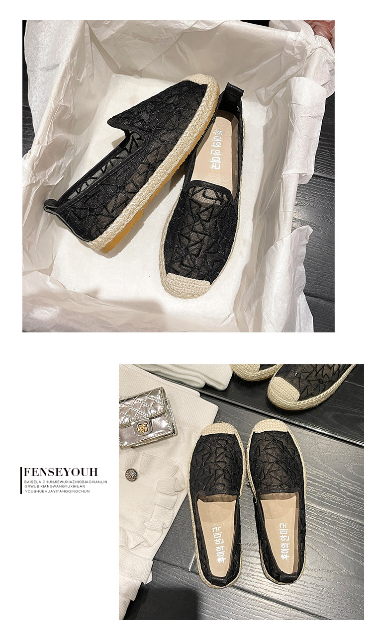 レディーススリッポン 幅広透け感軽量シースルー靴レディース歩きやすい平底靴