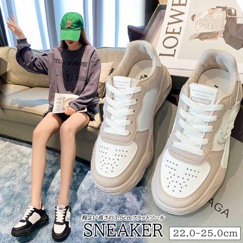 レディーススリッポン レディース厚底運動靴 歩きやすい滑り止め付き新作