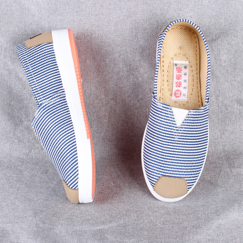 レディーススリッポン 縞模様柄軽量キャンバス地レディーススリッポン