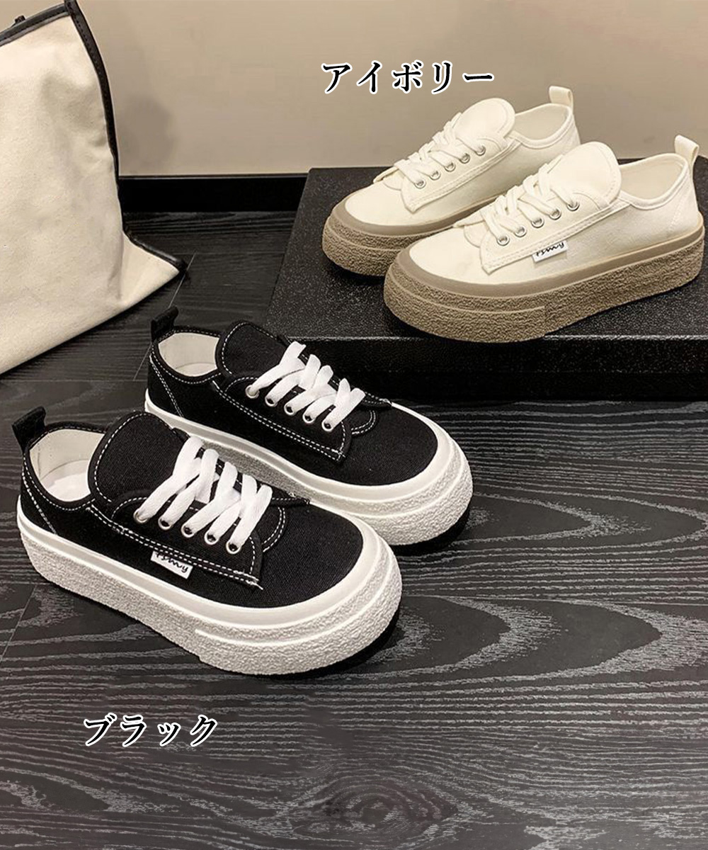 レディーススリッポン 厚底キャンバススニーカー レディース ローカット