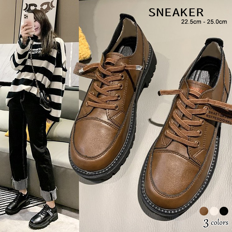 レディーススリッポン 厚底レザー調カジュアルシューズ