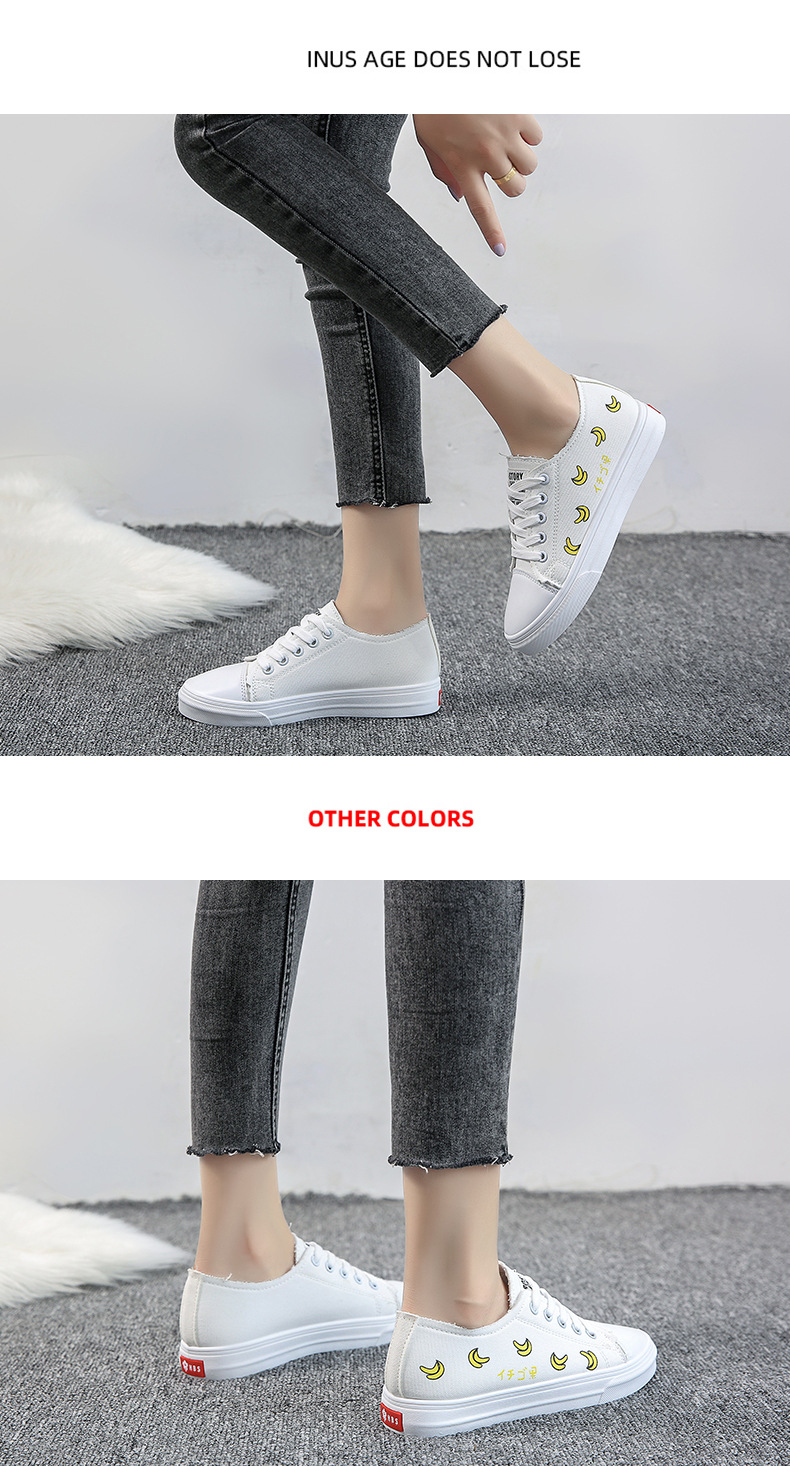 レディーススリッポン 厚底レディース靴 軽量バナナ苺柄 歩きやすい白色スニーカー