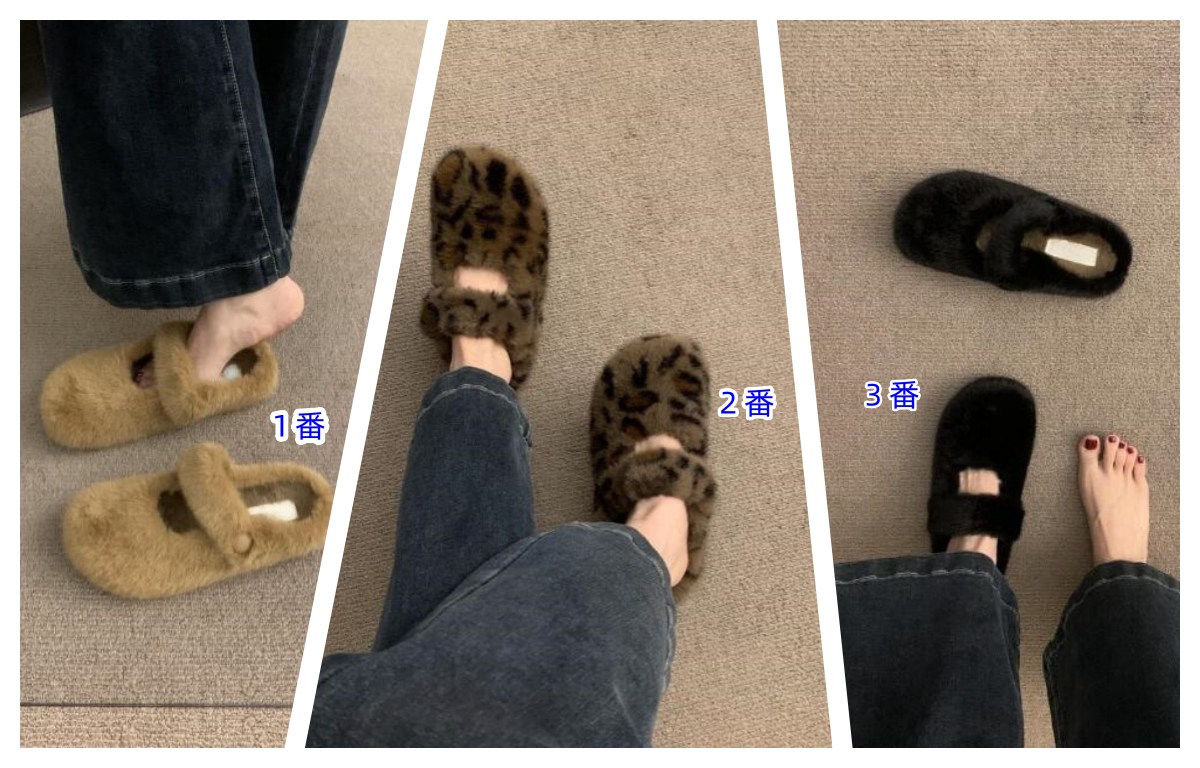 裏起毛保温幅広レディーススリッポン3色展開