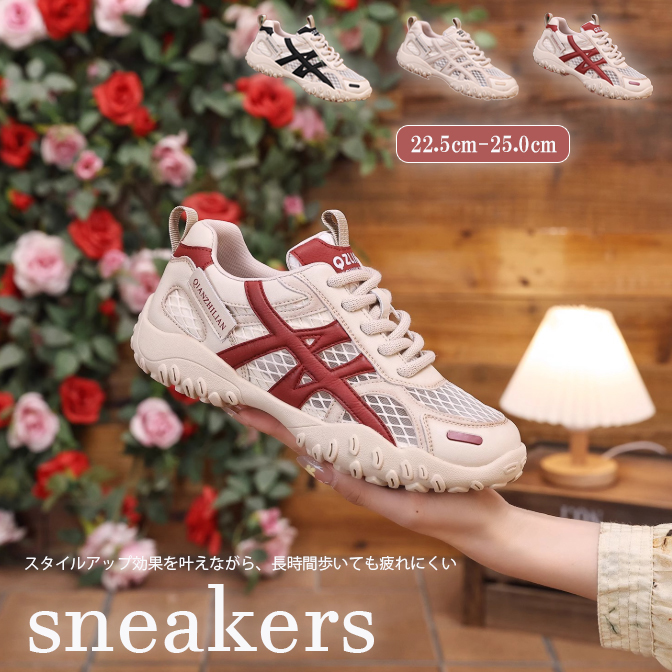 レディーススリッポン 二〇二五年新作 厚底運動靴 通気性網目素材 軽量歩行靴