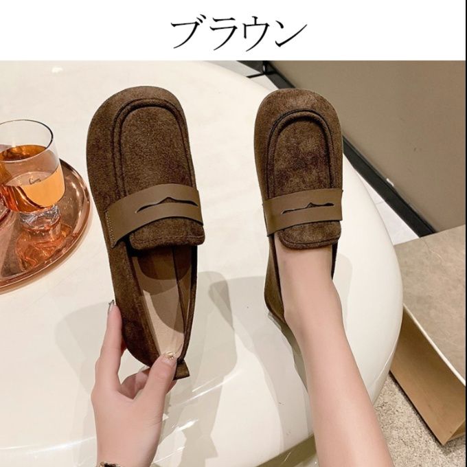 レディーススリッポン 幅広対応 もこもこ素材 ローファー風 低反発 フラットシューズ