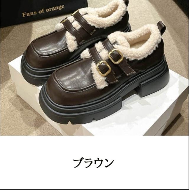 レディーススリッポン 裏ボア厚底ローファー風スリッポン 二連ストラップ 美脚スタイルアップ