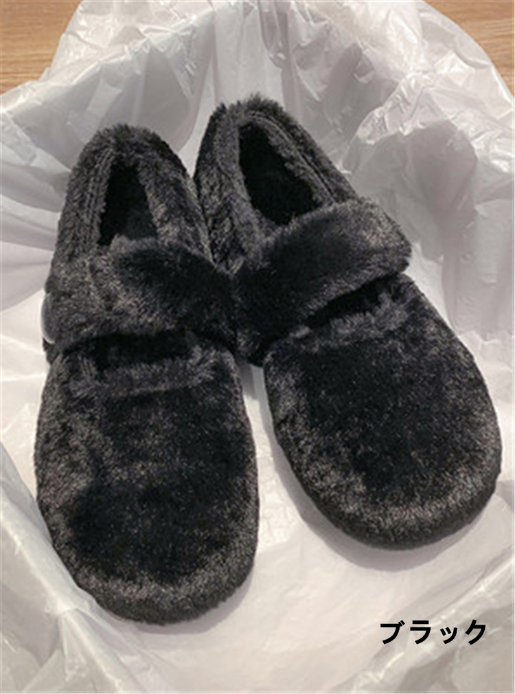 レディーススリッポン レトロ裏起毛ふわもこ幅広フラット靴