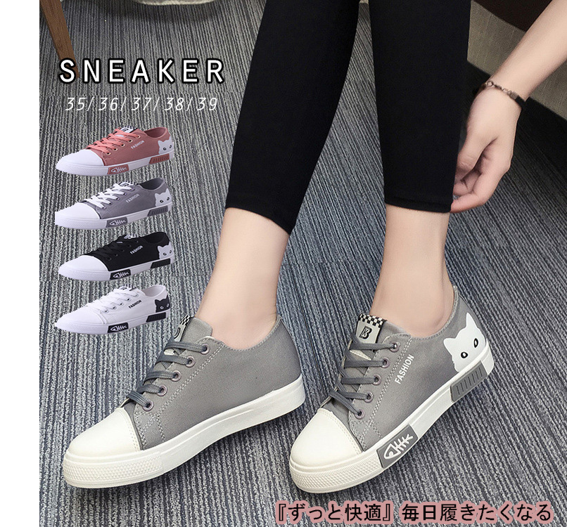 レディーススリッポン 猫柄厚底スニーカー 軽量美脚 毎日履きたくなる可愛い運動靴
