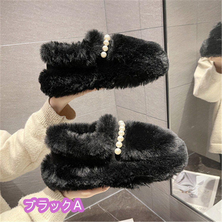 厚底ファー付きパール装飾レディーススリッポン