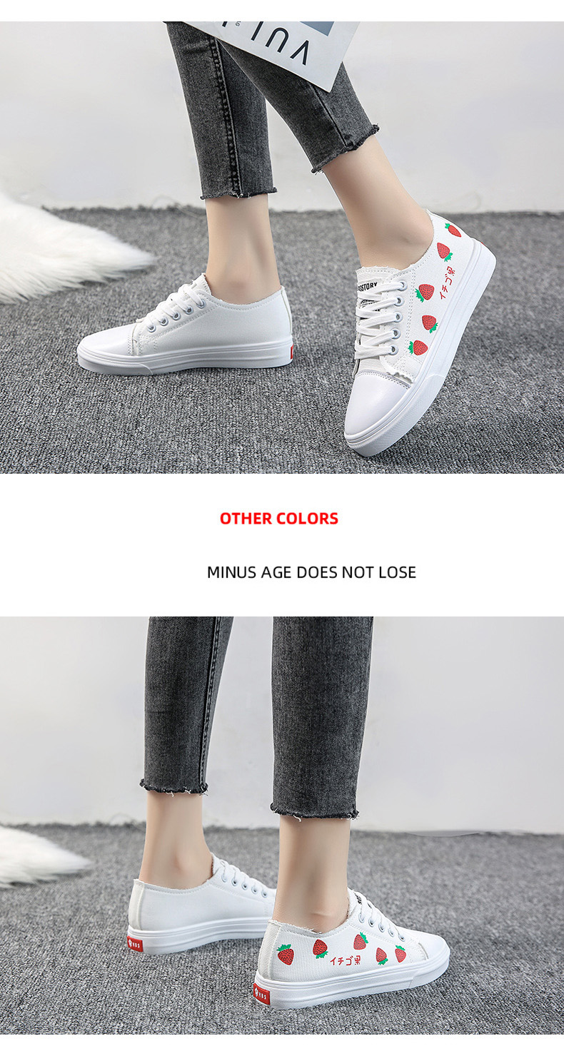 レディーススリッポン 厚底レディース靴 軽量バナナ苺柄 歩きやすい白色スニーカー