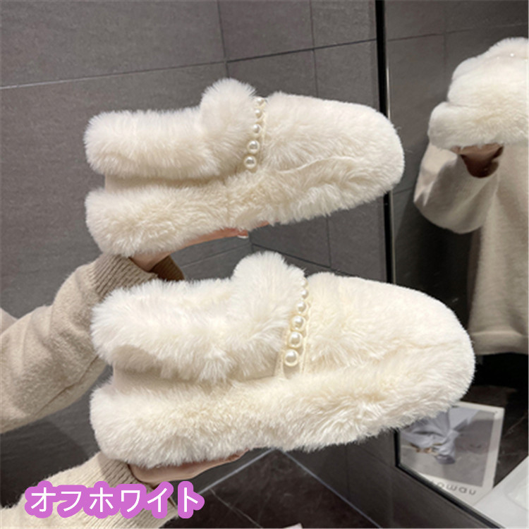 厚底ファー付きパール装飾レディーススリッポン