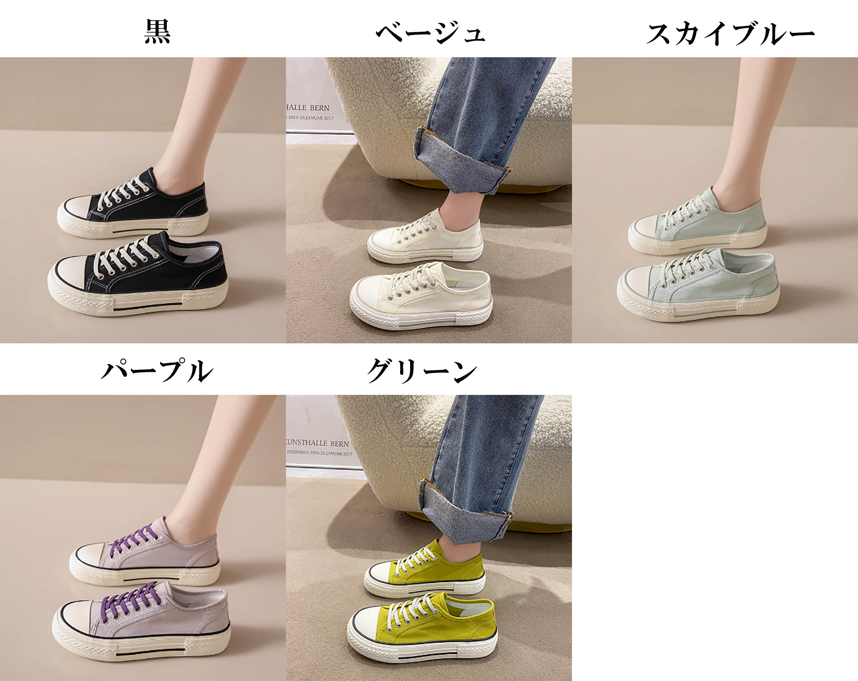 レディーススリッポン 厚底軽量カジュアル美脚キャンバススニーカー