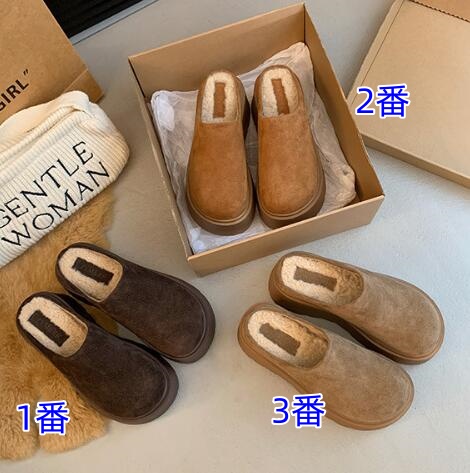 レディーススリッポン 裏ボア厚底スリッポン保温靴3色展開