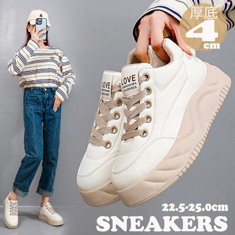 レディーススリッポン レディース厚底スニーカー 弾力ソール スタイルアップ 4センチ