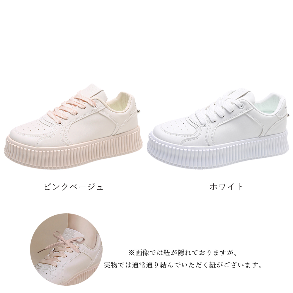 レディーススリッポン 厚底レディース運動靴 韓国風ローカット靴