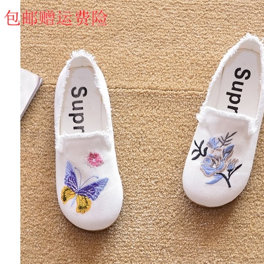 レディーススリッポン 花柄刺繍レディーススリッポン幅広快適シューズ