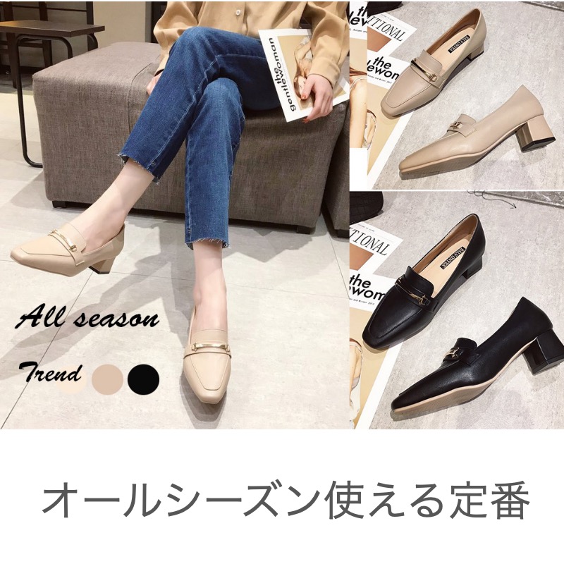 レディーススリッポン 大人可愛いビット付きローファー風スリッポン