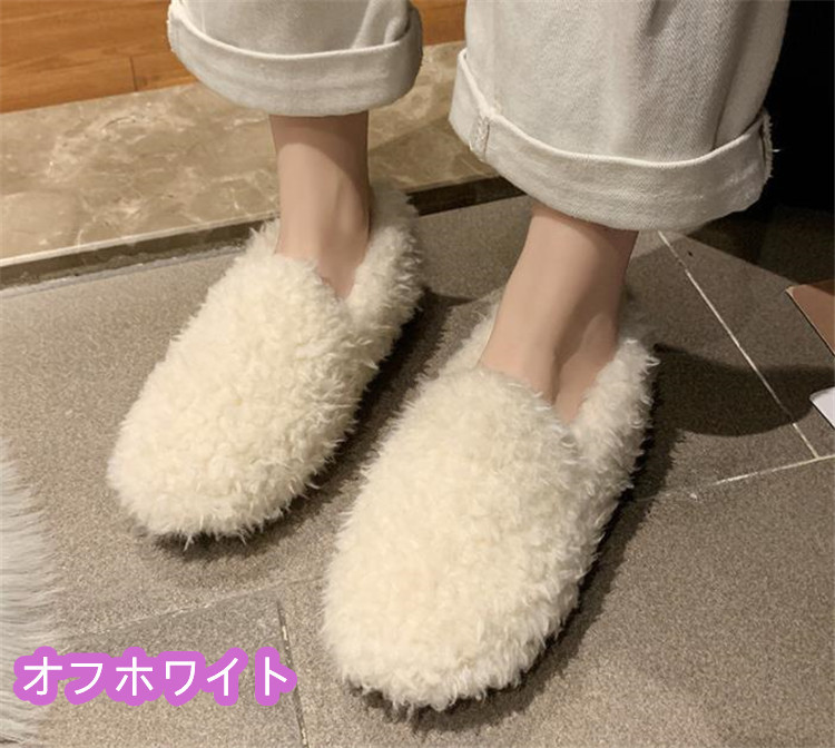 レディーススリッポン 新品 幅広 もこもこ ぬいぐるみ フラットシューズ レディース